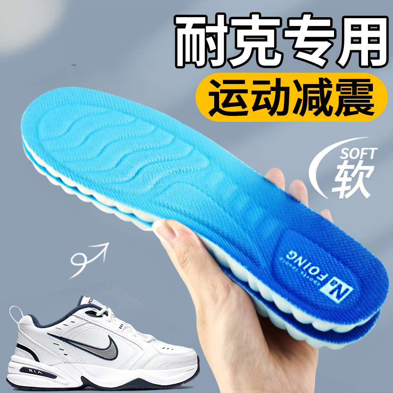 耐克运动鞋女款：潮流与舒适的完美碰撞，你的运动鞋新选择！