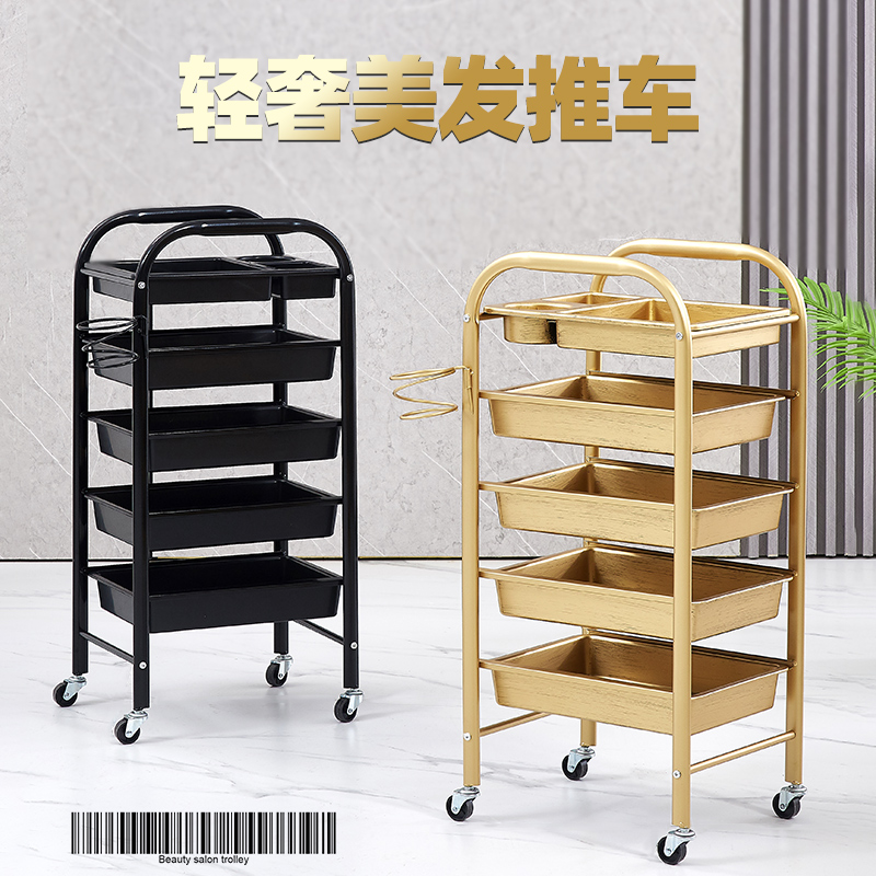 新款复古美发车：理发店烫染必备神器，造型师的得力助手！