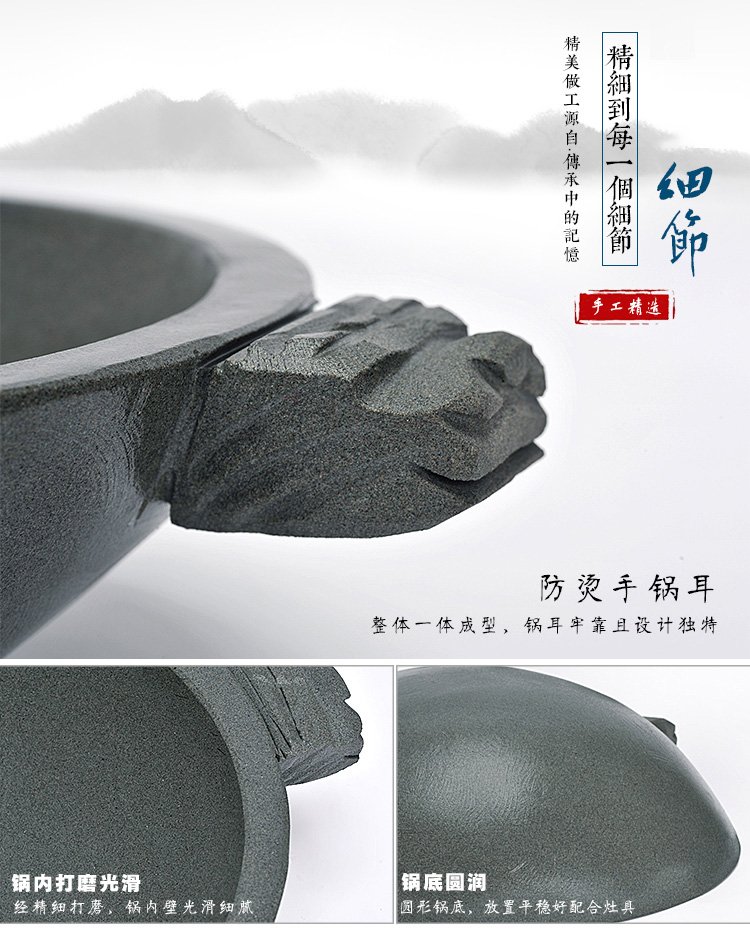 石锅鱼的秘密武器：天然青石锅，抗裂耐火耐高温，附送制作视频和配方！