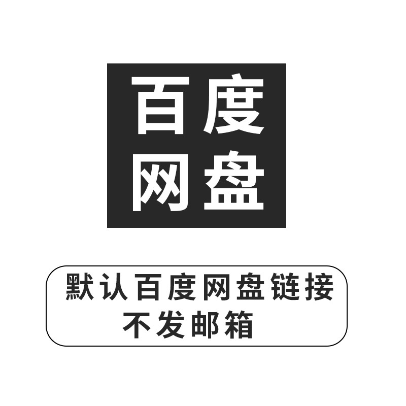 后浪正版现货《像艺术家一样思考》：BBC主编教你毕加索梵高的创意思维方式！
