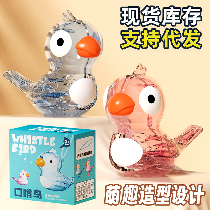 宝宝学说话神器：解锁语言发育迟缓的秘密武器，让宝贝开口说话不再是难题！