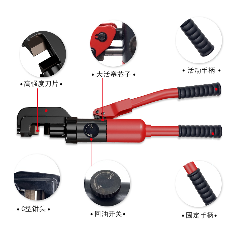 力孚汀液压手动工具：钢筋剪切界的超级英雄
