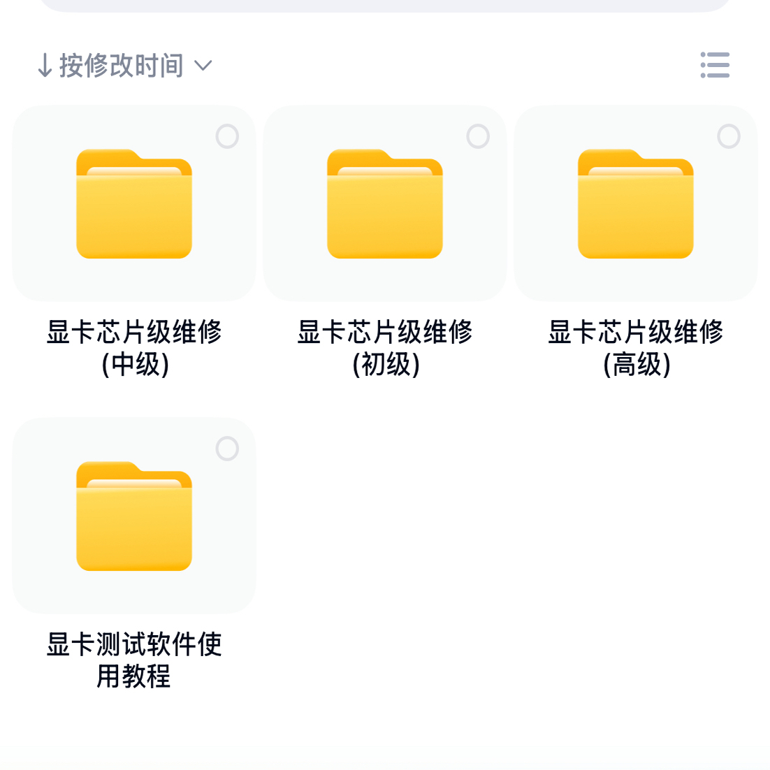 RTX显卡对主板有要求吗？手把手教你选配，小白必看！
