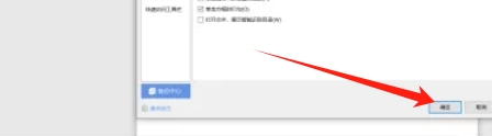 wps office,wps office最新下载