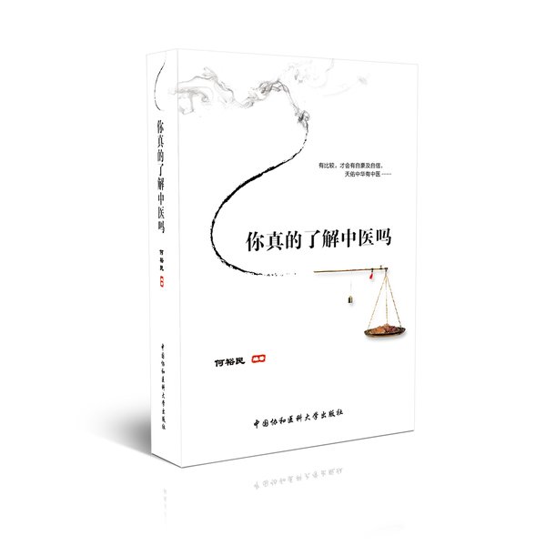 ResMed瑞思迈S10湿化器水盒：呼吸神器的秘密武器，你真的了解吗？