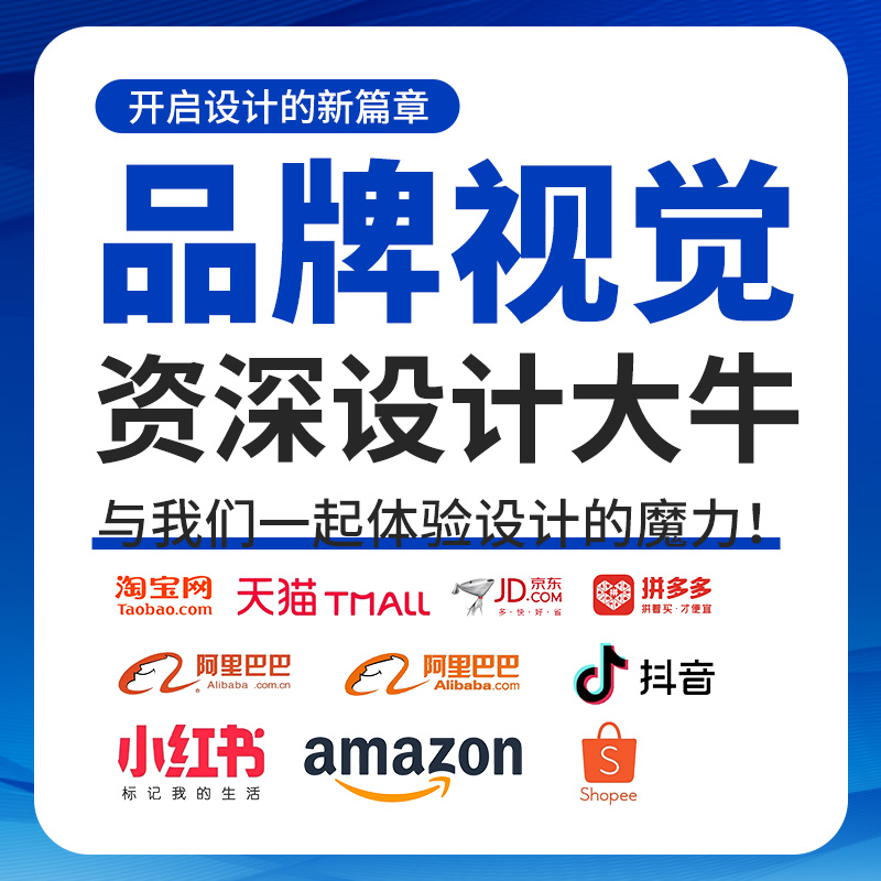 淘宝货源攻略：如何找到性价比最高的宝贝？