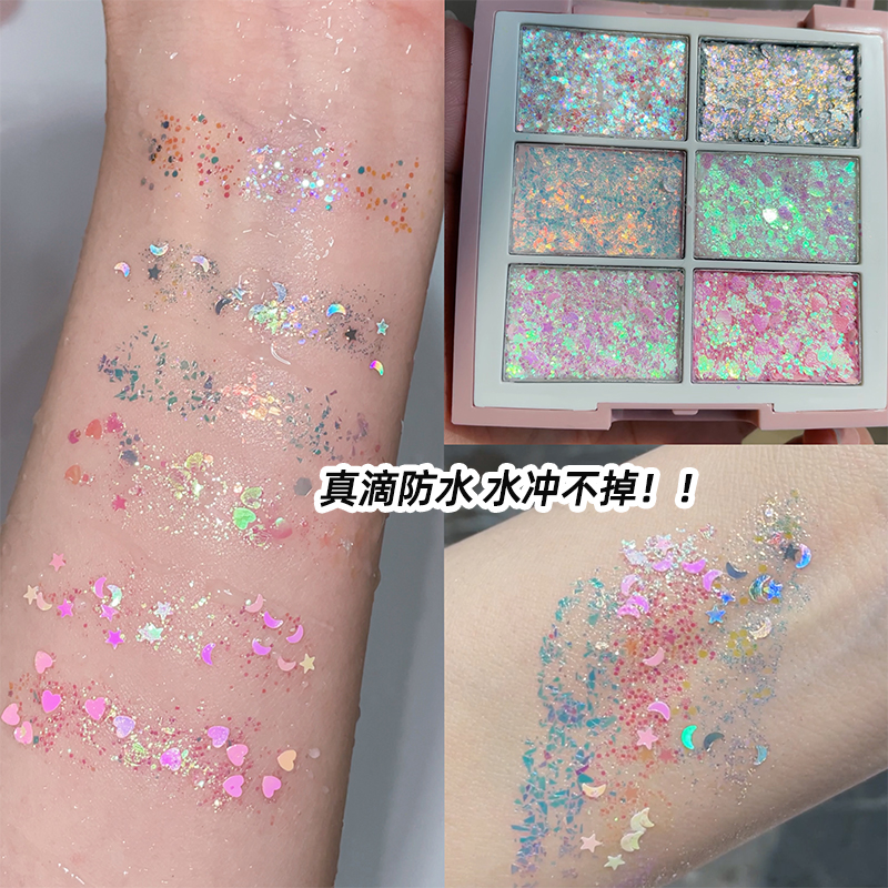 大牌眼妆品牌有哪些？让你一秒变专业化妆师