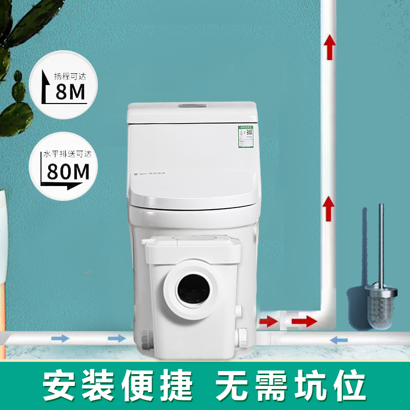 别墅地下室污水提升神器，负一楼商场必备的一体式智能泵！