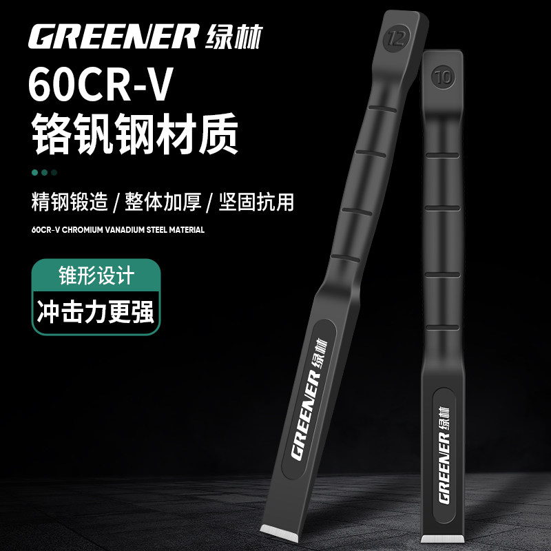 凿子混凝土工具如何选择钨钢錾子？2025年建筑施工必备合金凿头解析