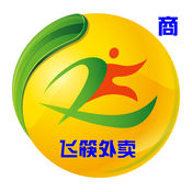飞筷外卖商家端1