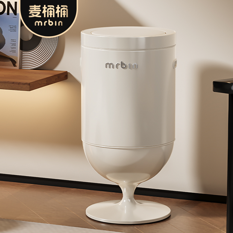 智能感应垃圾桶2025新款：告别弯腰，开启轻奢生活新篇章✨