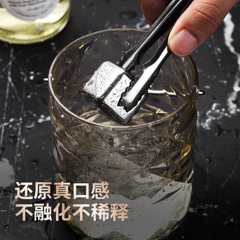 316不锈钢冰块威士忌冰球：解锁你的威士忌新体验，告别水化烦恼！