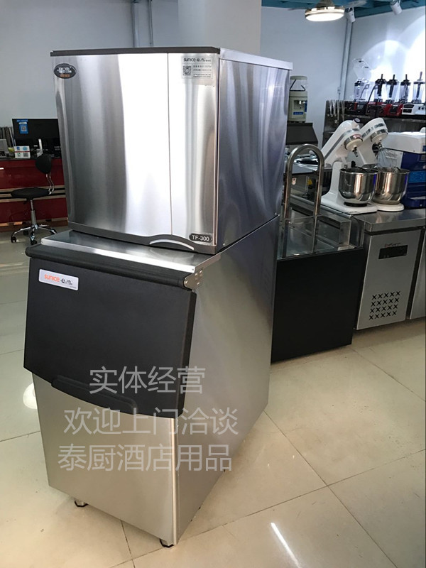 俏辉制冰机：奶茶店酒吧KTV必备神器，轻松自制冰块享受清凉夏日!