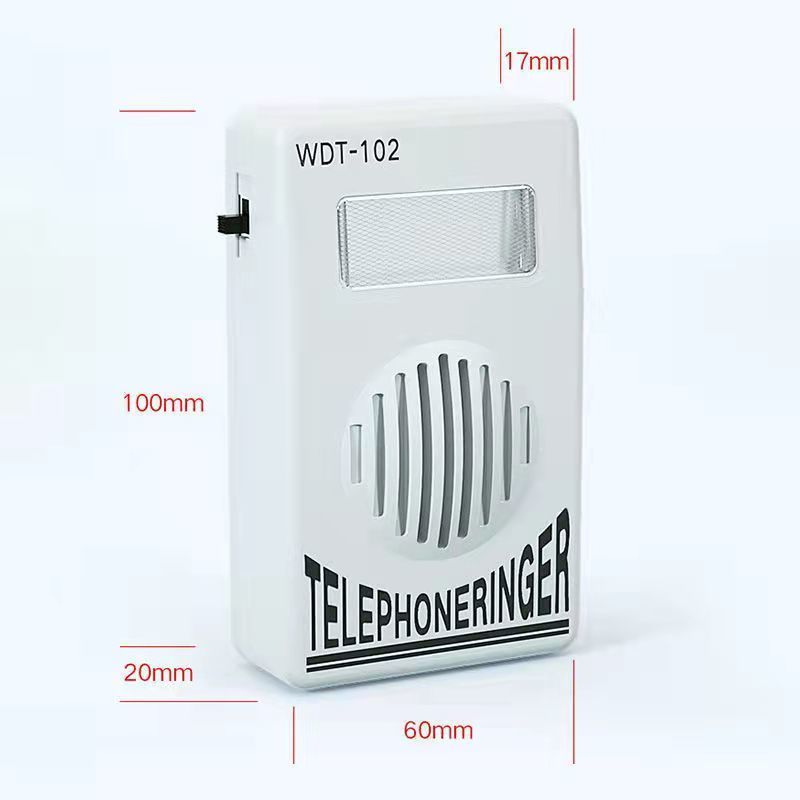 电话机座机铃声助响器：办公家用必备神器，告别听不清的时代！