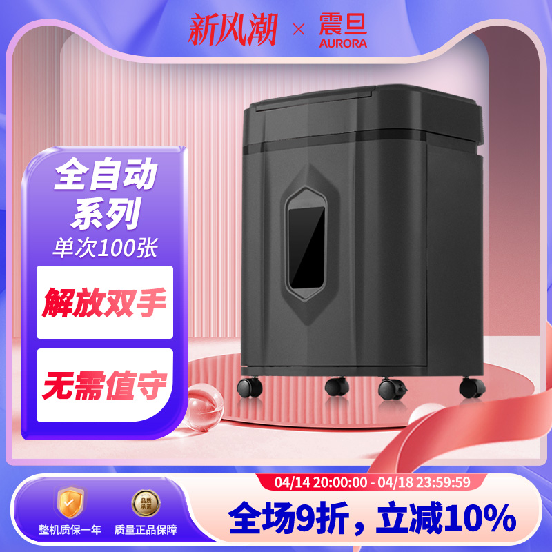 无敌了！阿里云盘资源库入口，宝藏文件一键直达，告别焦虑！