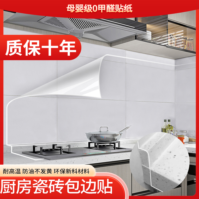 阿迪达斯三叶草壁纸：宝藏级装饰神器，搞钱路上的隐藏加分项！