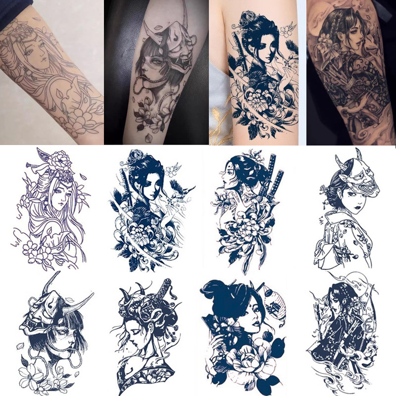 什么是素花套装INS暗黑花臂草本果汁纹身贴？