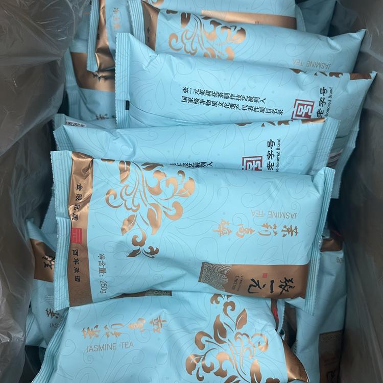 北京前门张一元总店茉莉花茶新茶礼品！锦绣鸿运罐装，老字号代购攻略来了！