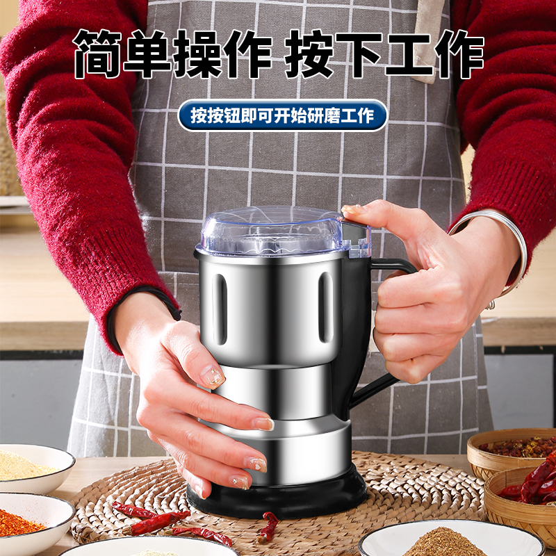 超高效多功能粉碎机：五谷杂粮全搞定，养宠喂食新利器