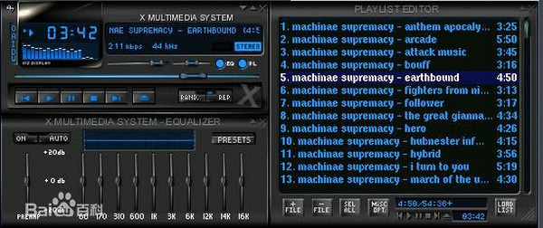 音频播放器(xmms)v2.08