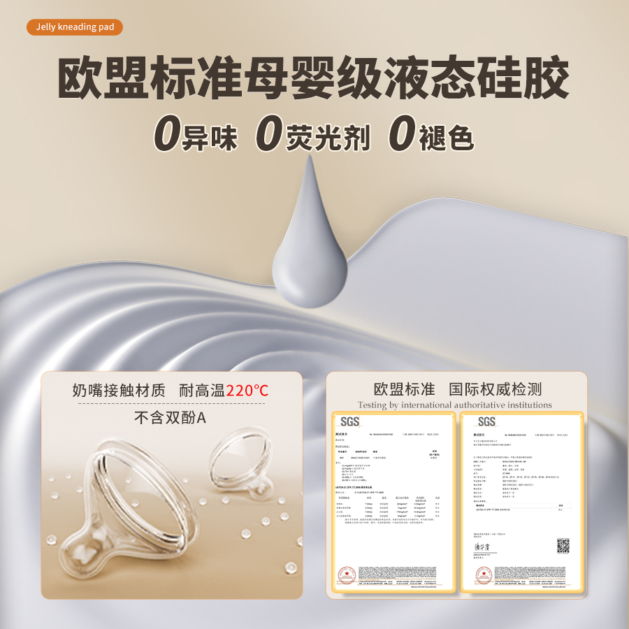 食品安全管理员考试不慌！网课题库全攻略+实测体验，看完直接通关