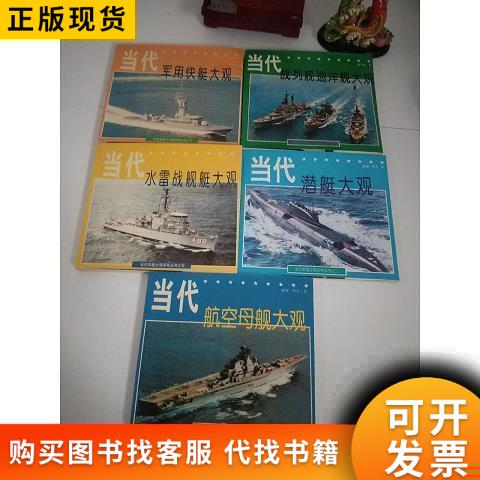 九令游越南芽庄快艇三岛游：探索神秘黑岛与东谭岛的奇妙之旅✨