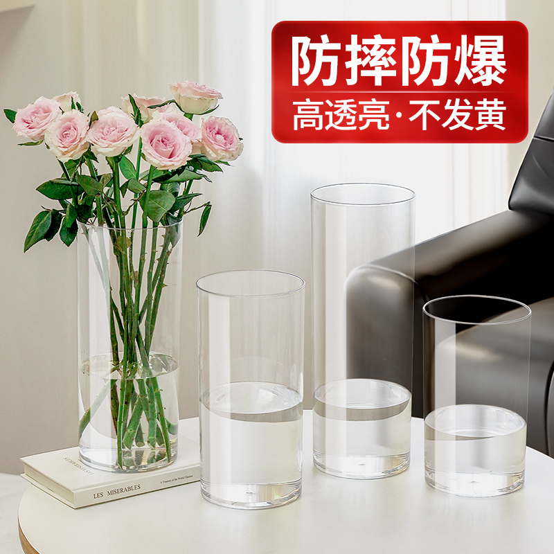 罗永浩年货节福桶插花花瓶电视柜摆件红果家居装饰品，让家更有年味！