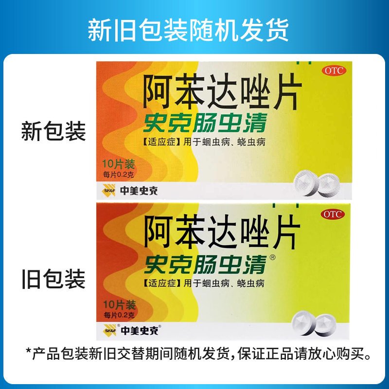 聚左旋乳酸粉末：高纯度医用级别的革命性材料，应用广泛，你了解多少？