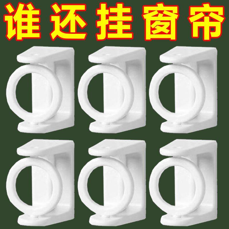 窗帘钩天花板！这波不冲真的亏麻了！懒人必备神器