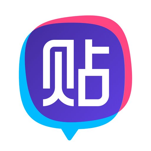 魂斗罗归来贴吧