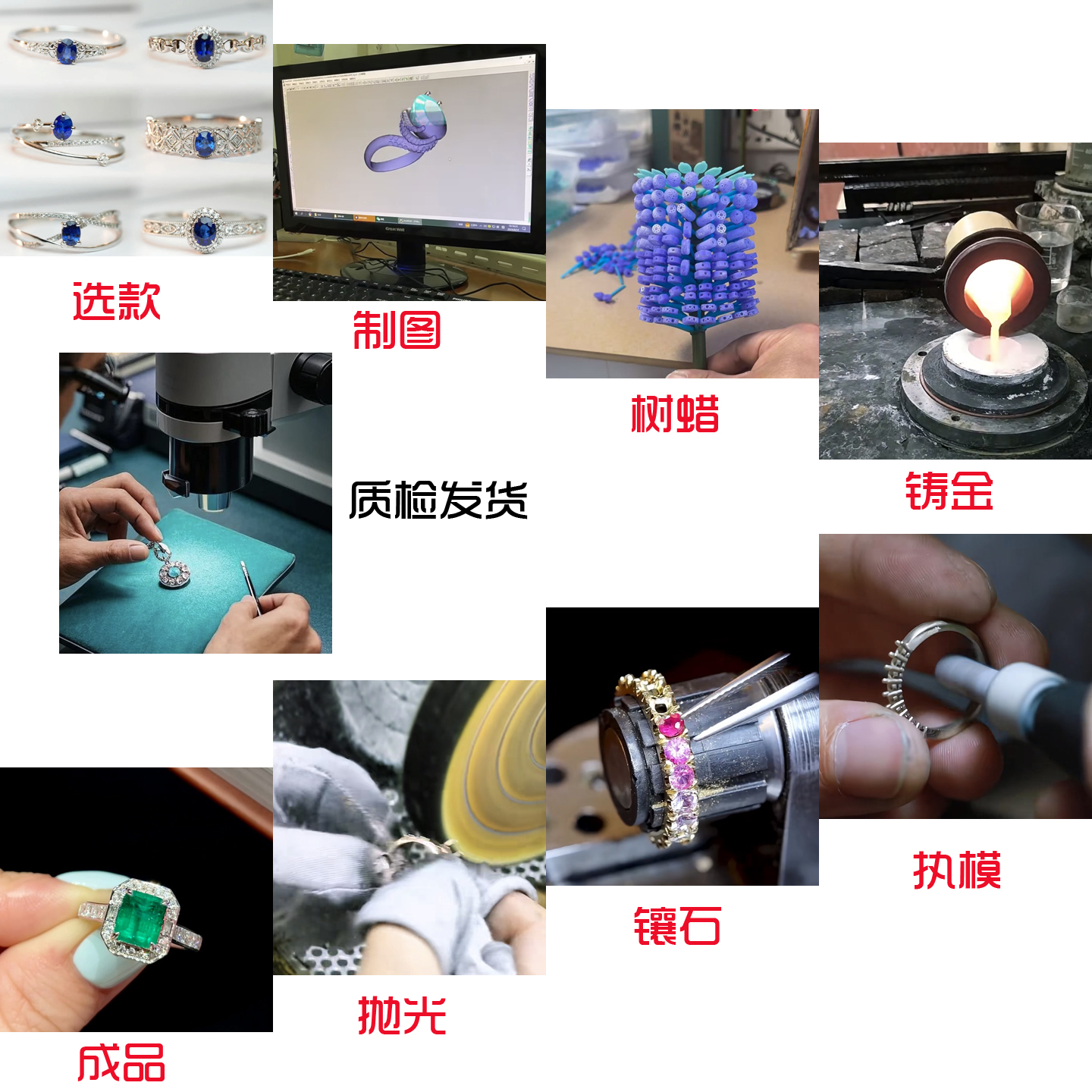 严选天然彩钻，NGTC认证，现货8分水滴形粉紫钻，定制18K戒指耳钉，让你的珠宝闪耀新高度！