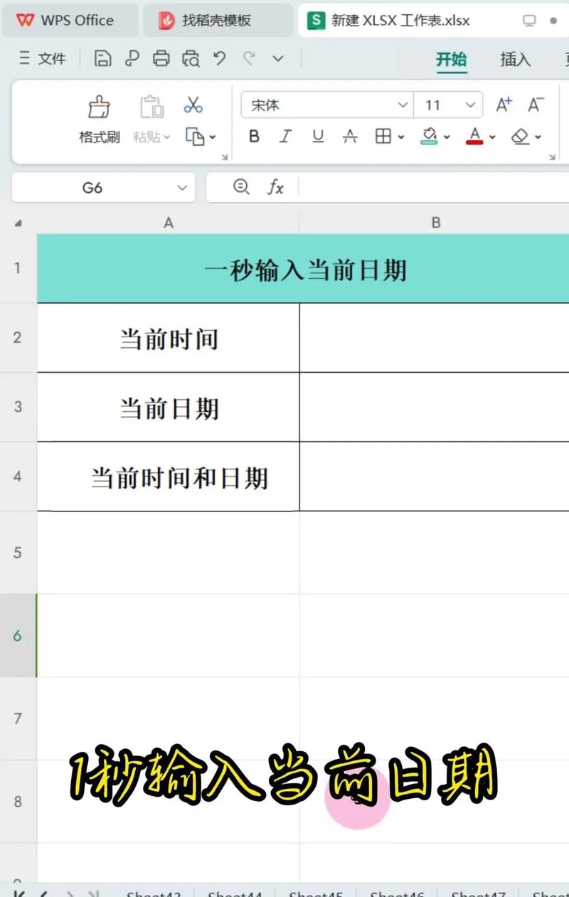 oracle日期查询,Oracle数据库中的日期查询技巧与实例解析