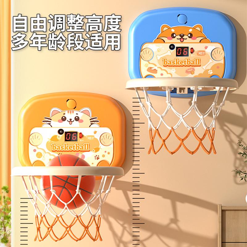 儿童篮球投篮框：宝宝也能成为小小球星！
