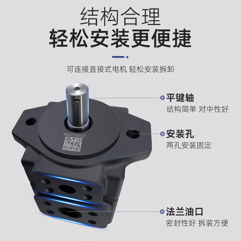 变量叶片泵PV7-17/10-14RE01MC0-16 vs 油泵PV7-1X/10-20RE01MC0-10：液压界的双雄对决！