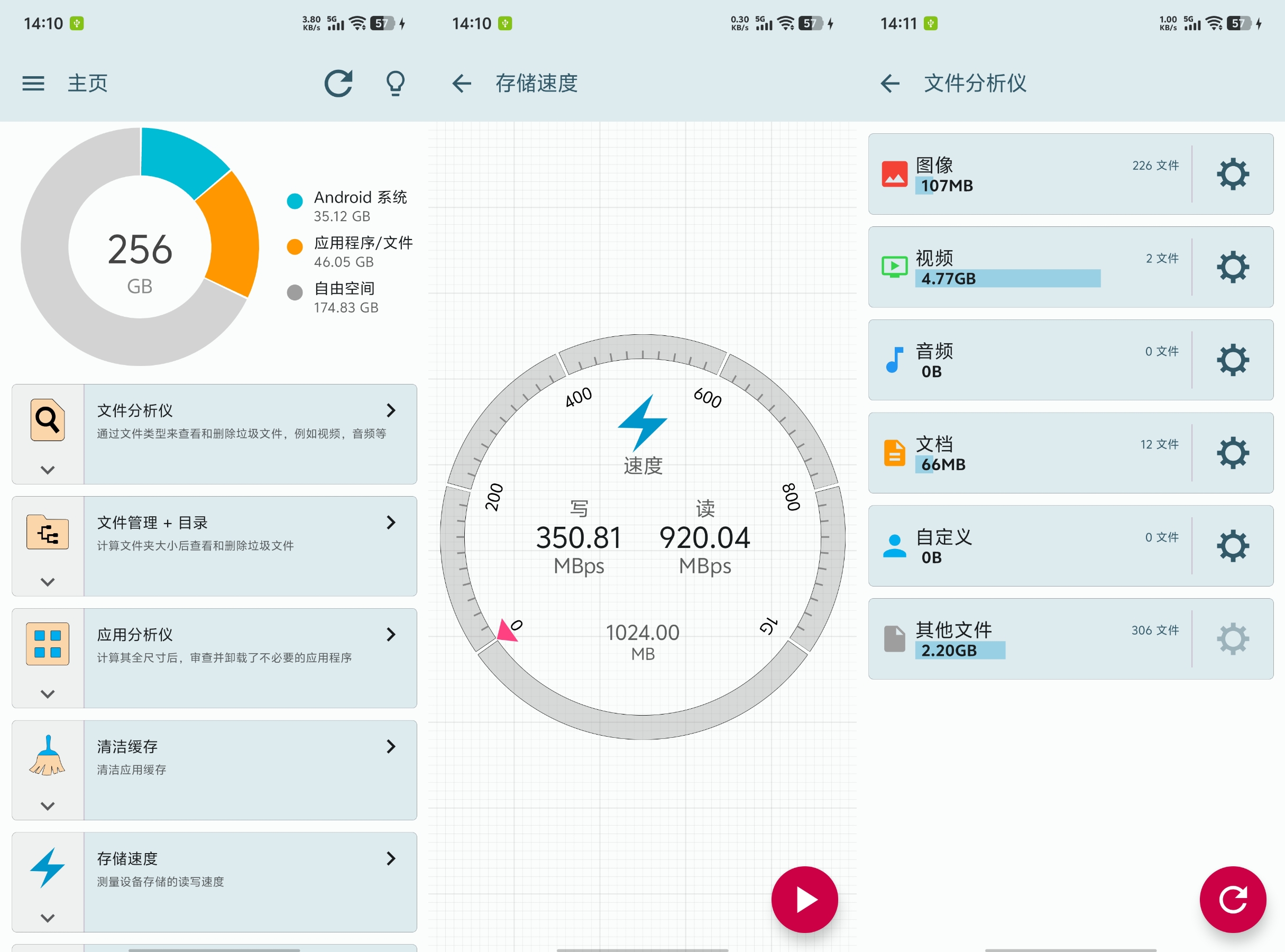 Storage Space v29.0.4高级版:无广告纯净版,存储分析一目了然! Storage Space v29.0.4高级版:无广告纯净版,存储分析一目了然!