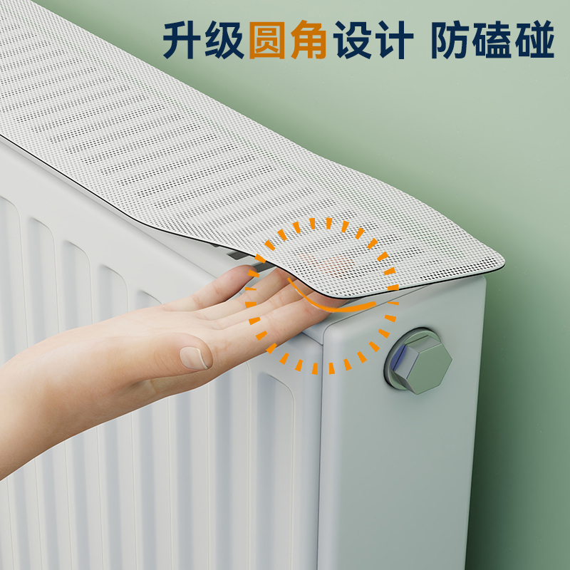 暖气片罩大揭秘：家居美学与实用性的完美碰撞！
