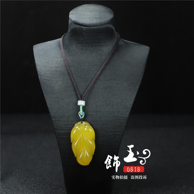 珍稀缘冰种玉髓吊坠：树叶金枝玉叶挂件，天然马料高冰特级，带证书挂绳，你值得拥有吗？