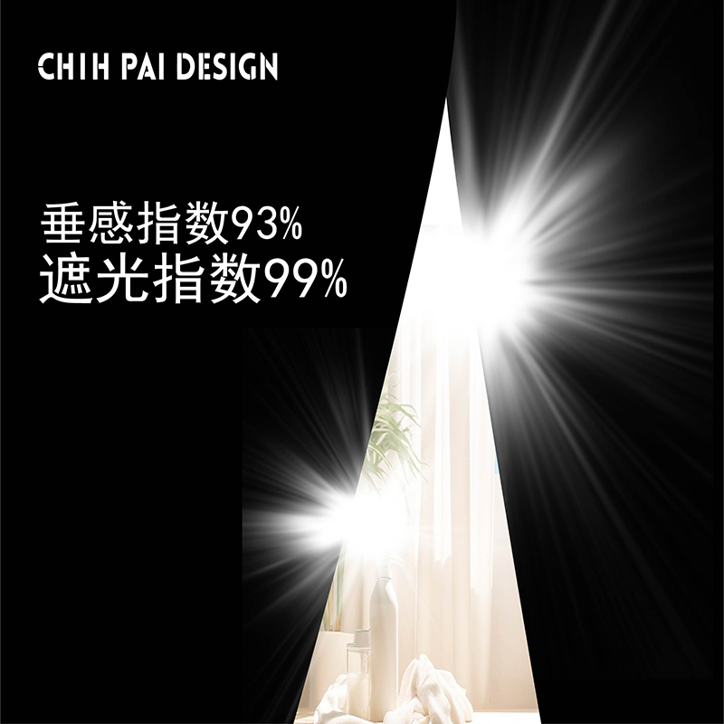 抖店迷踪：如何在茫茫订单海里找到你的专属足迹？
