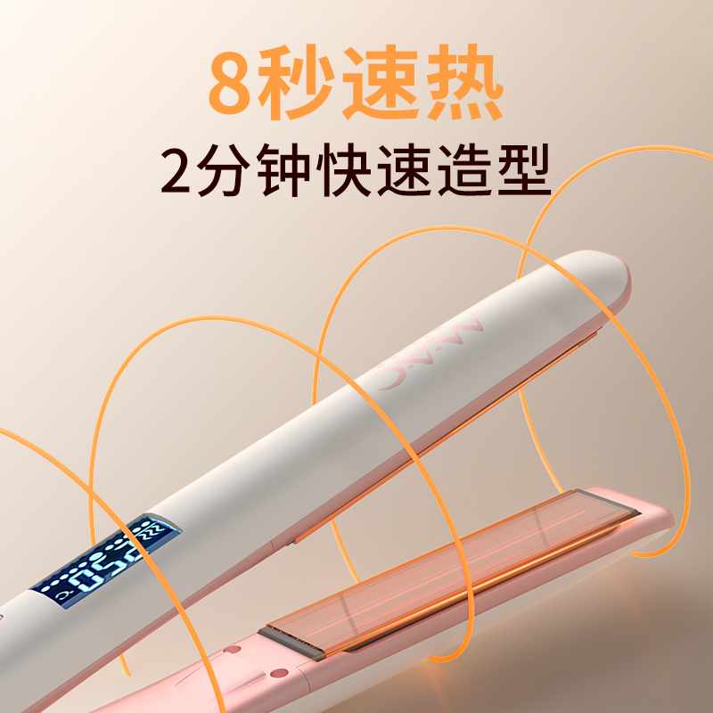 奥克斯电器上市之路：从家电黑马到资本市场的明星？