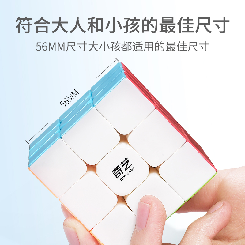 引力魔方点击率多少才正常？低了怎么办？手把手教你提升曝光转化！