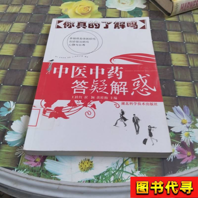 防爆柜选购全攻略：触摸屏、配电、仪表控制、变频、PLC动力柜，你真的了解吗？