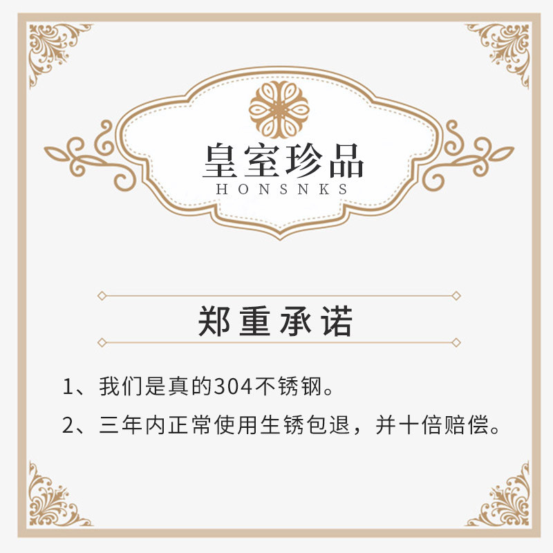 高空吊环新突破：加厚不锈钢吊环，尺寸齐全还能定制，杂技表演必备神器！
