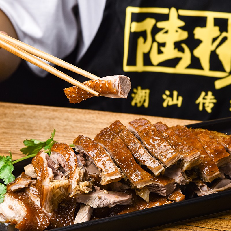 正宗潮汕卤鹅狮头鹅：味蕾盛宴，即食美味，让你欲罢不能！