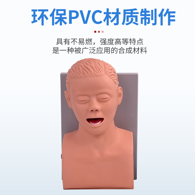 揭秘人体奥秘：儿童解剖玩具，开启小小医生的梦想之旅