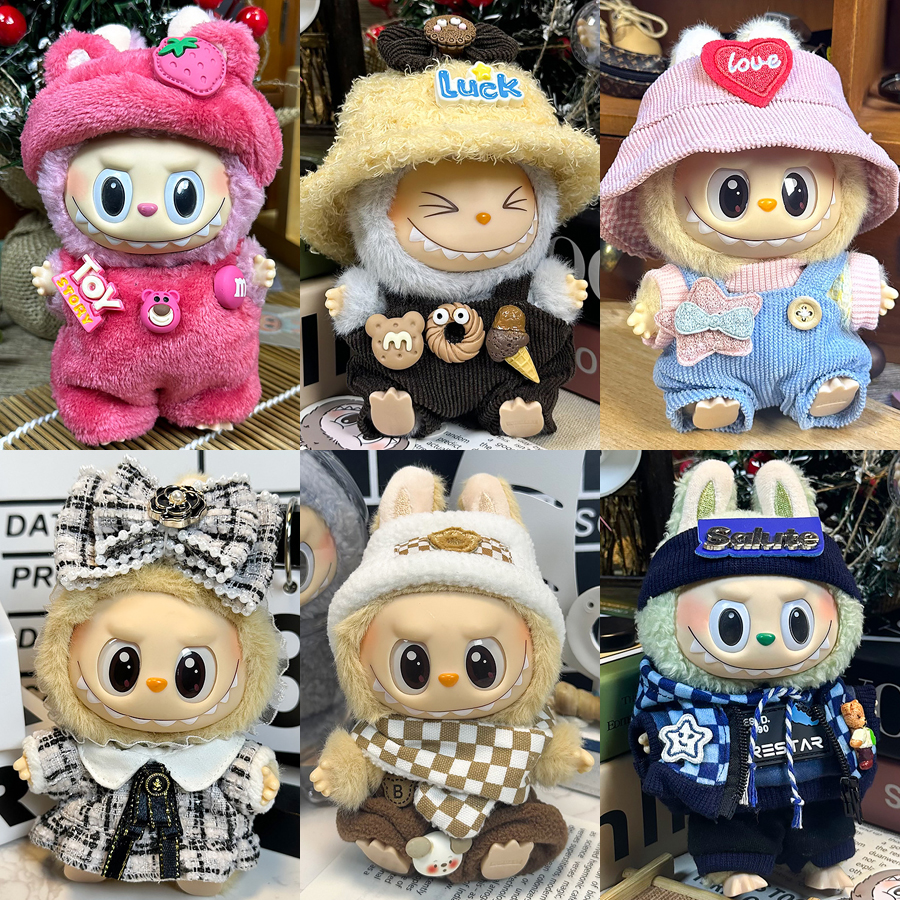 Labubu衣服挂件：一二代拉布布坐坐派对娃衣，荧光小熊飞行服，萌翻天！