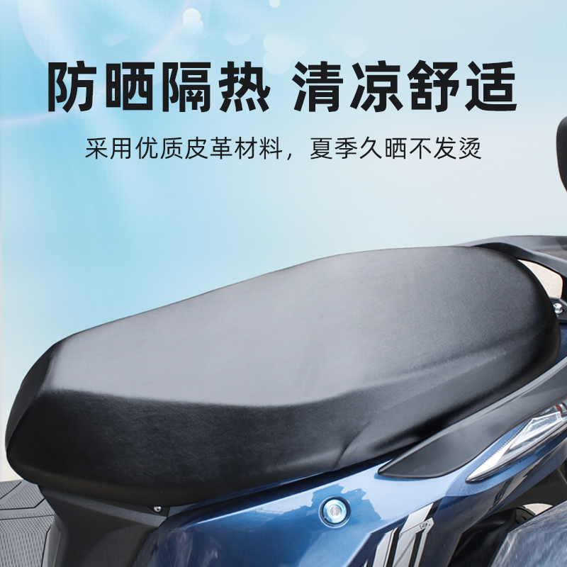 无钥匙一键启动，雅马哈迅鹰125/尚领125/凌鹰125/ZY125T，骑行新体验！