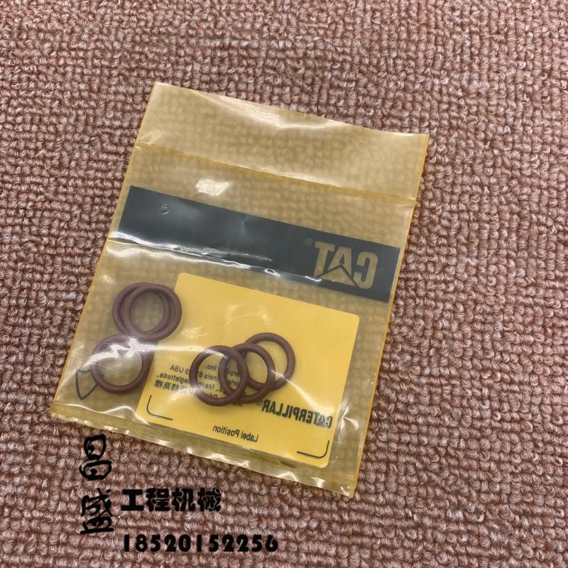 卡特E325D/329D/330C/336D喷油嘴油封C7/C9喷油器油封密封修理包：挖掘机维修必备神器！