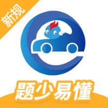 驾考精灵 v11.5.2 安卓驾考刷题备考APP