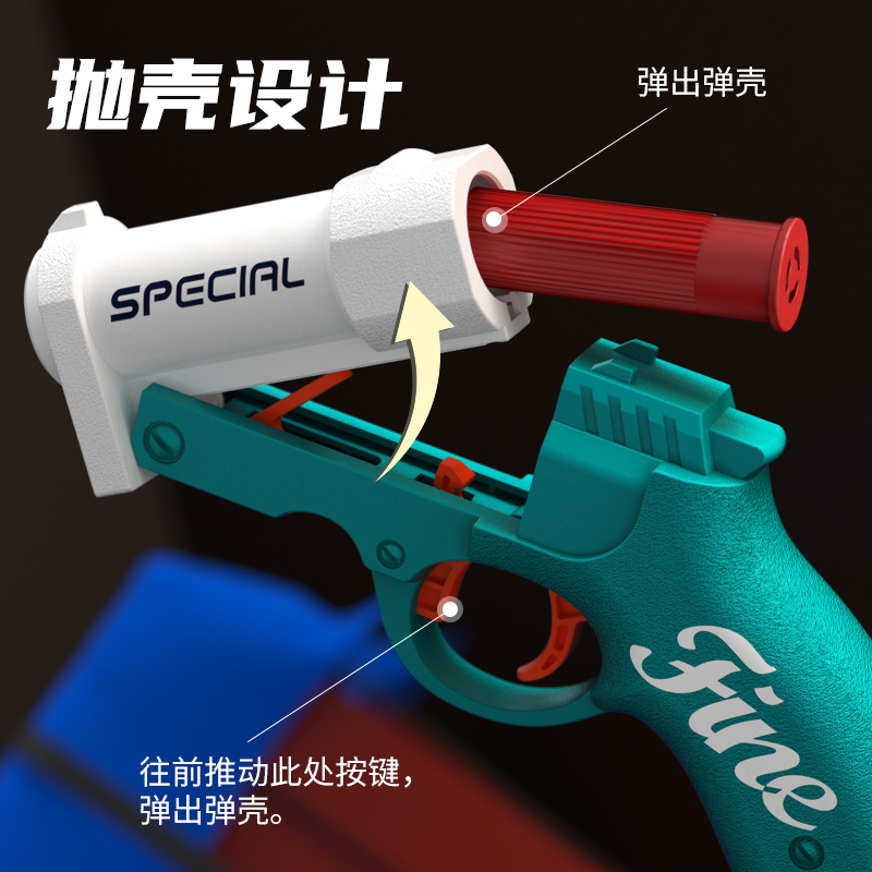 游戏科学：巨头背后的股份占比揭秘，谁才是真正的幕后大玩家？
