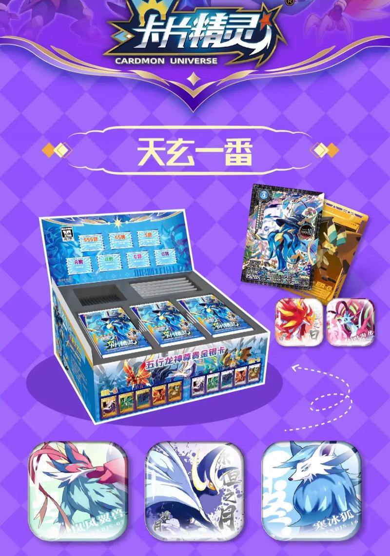 卡连盟,打造全新支付生态,引领金融科技潮流